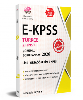 Ekpss  Zihinsel Lise 2026 Baskı Türkçe Konu Anlatımlı Soru Bankası