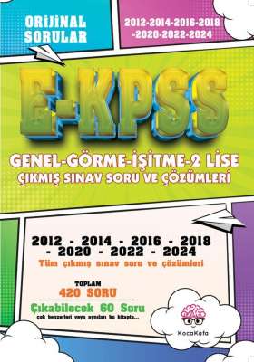 Genel-Görme-İşitme 2 LİSE (Tekil) 2012 -2024 ÇIKMIŞ TÜM SINAV SORULARI ve AYRINTILI ÇÖZÜMLERİ KİTABI